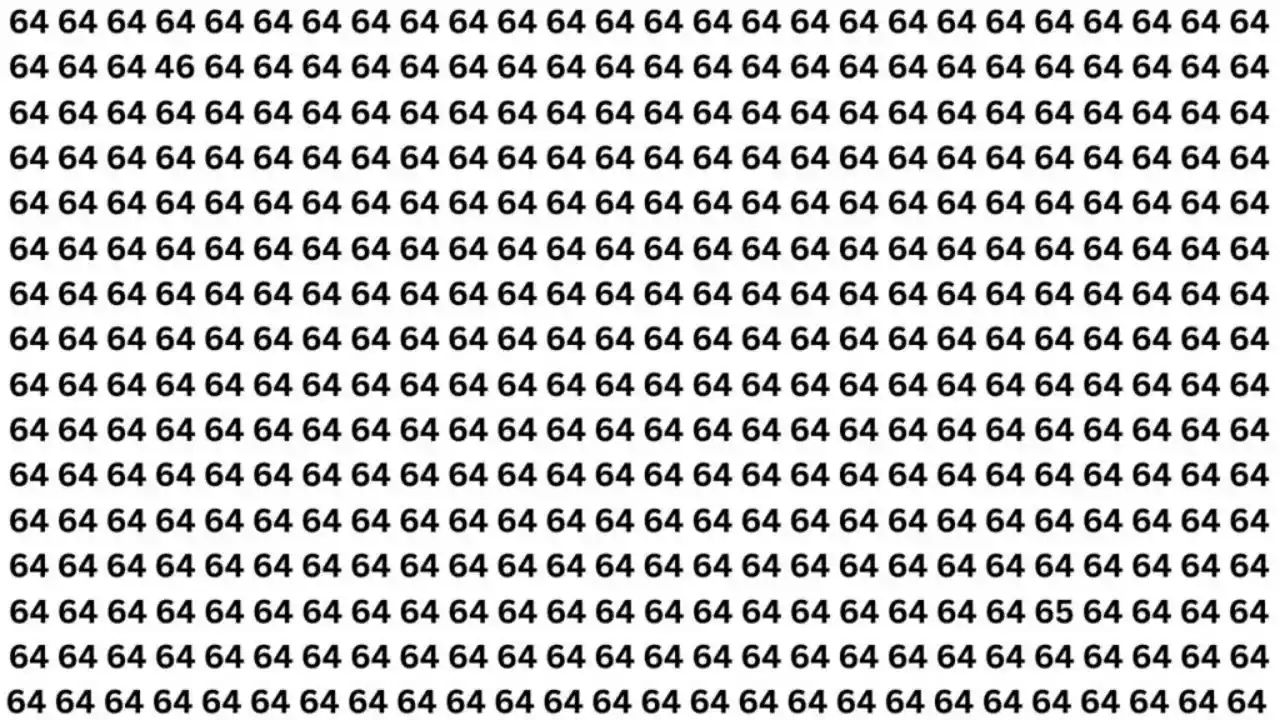 Mind-Bending Optical Illusion