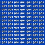 Optical Illusion Challenge