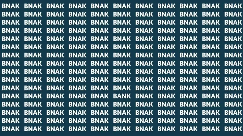 5-Second Optical Illusion