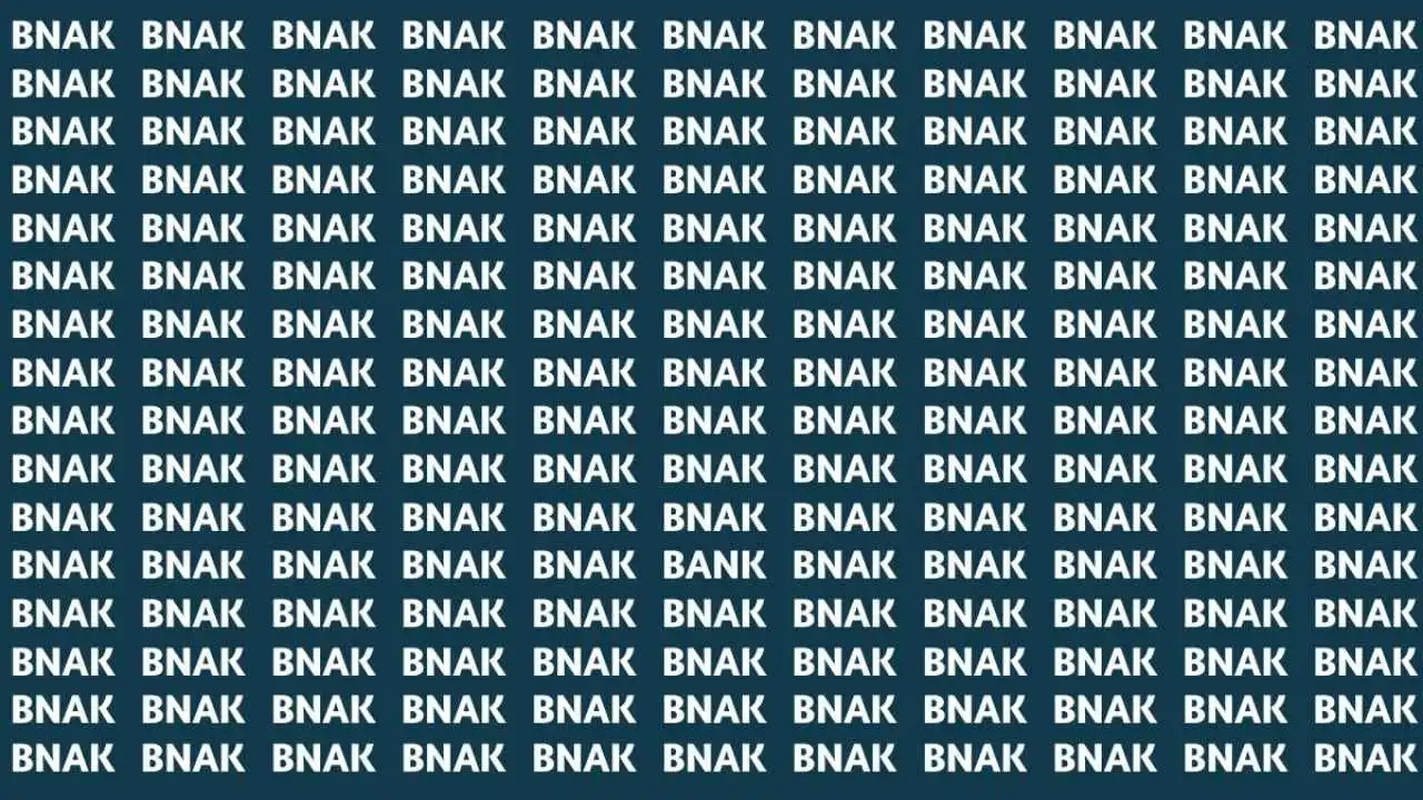 5-Second Optical Illusion