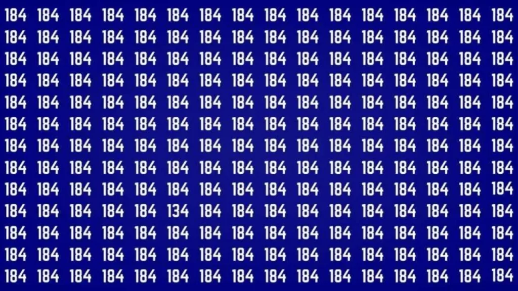 7-Second Optical Illusion