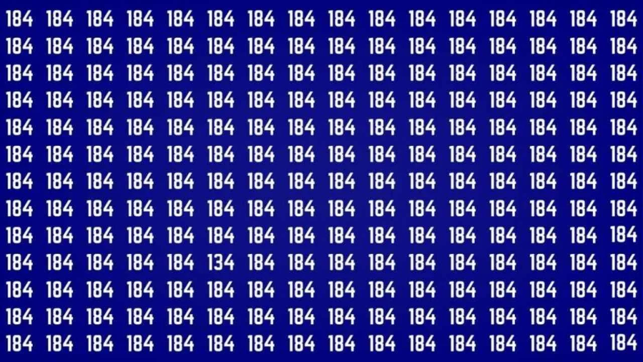 7-Second Optical Illusion