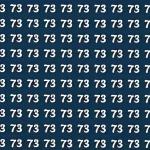 Optical Illusion Eye Test